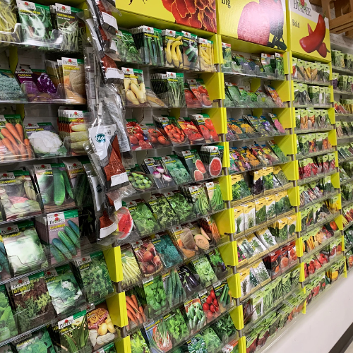 Lawn and garden supplies displayed inside of B'Ville Supply.
