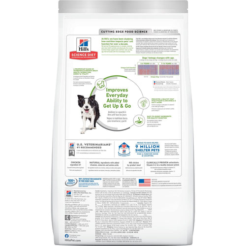 Hill's Science Diet Adult 7+ Senior Vitality Dog Food