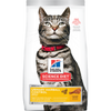 Hill's® Science Diet® Adult Urinary Hairball Control cat food